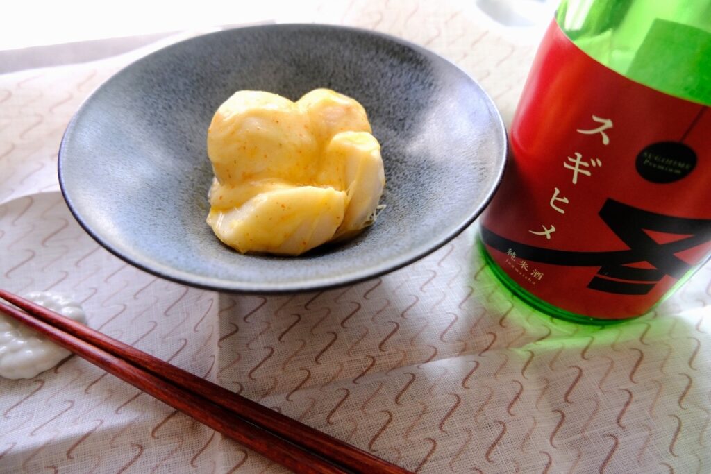日本酒に合うおつまみ『里芋の西京焼き』